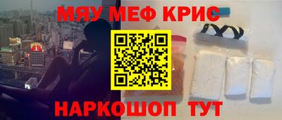 мет Будённовск