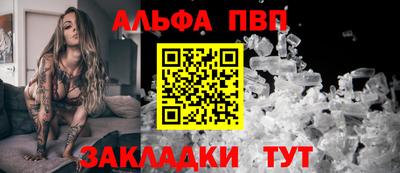 амф Кимры