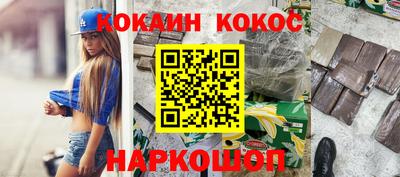 мет Будённовск