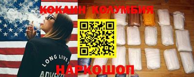 спиды Бузулук