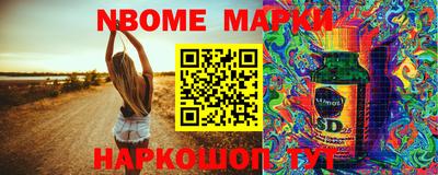 таблы Бугуруслан