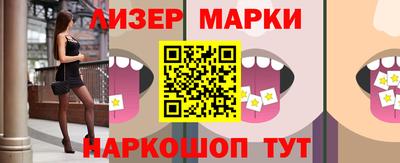 мет Будённовск