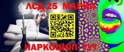 мет Будённовск