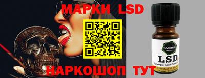 таблы Бугуруслан