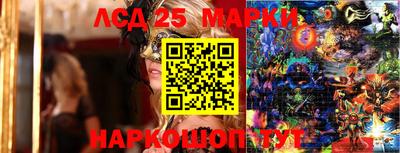 таблы Бугуруслан