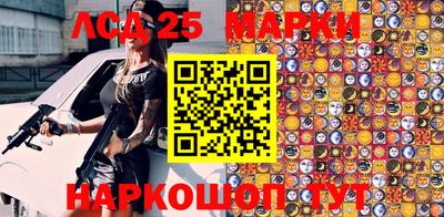 мет Будённовск