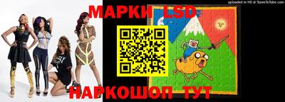 мет Будённовск