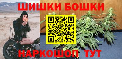спиды Бузулук