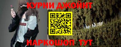 таблы Бугуруслан