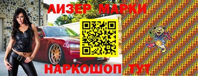 таблы Бугуруслан