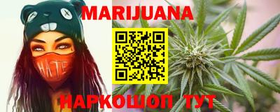 ПСИЛОЦИБИНОВЫЕ ГРИБЫ Кинель
