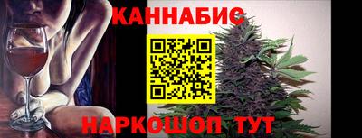 таблы Бугуруслан