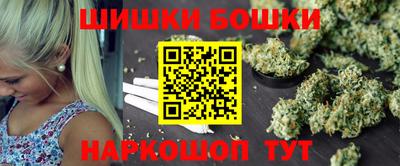 спиды Бузулук