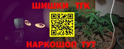 спиды Бузулук