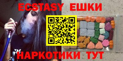 мет Будённовск