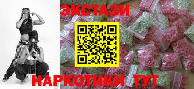 мет Будённовск