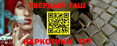мет Будённовск