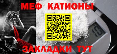 спиды Бузулук